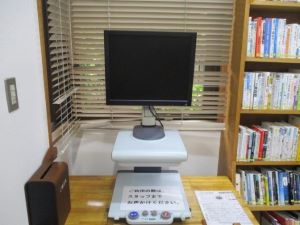 拡大読書器の写真