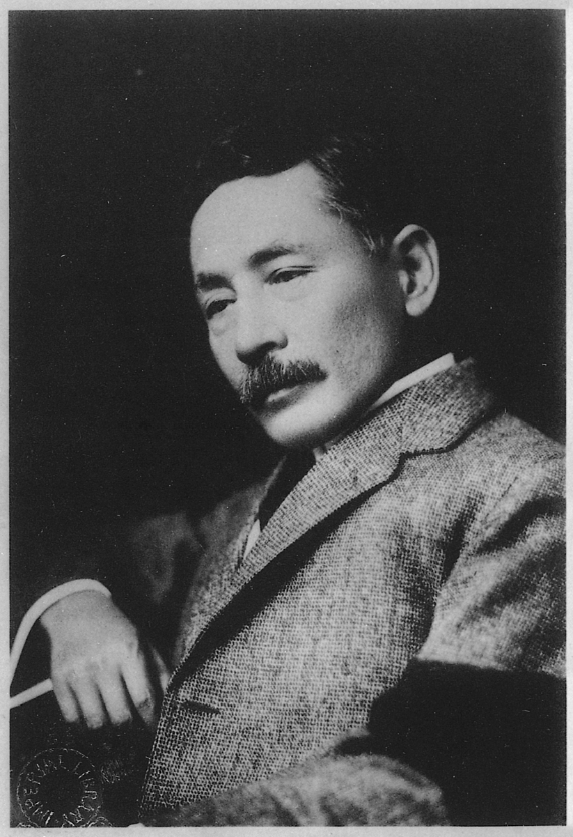 夏目  漱石
