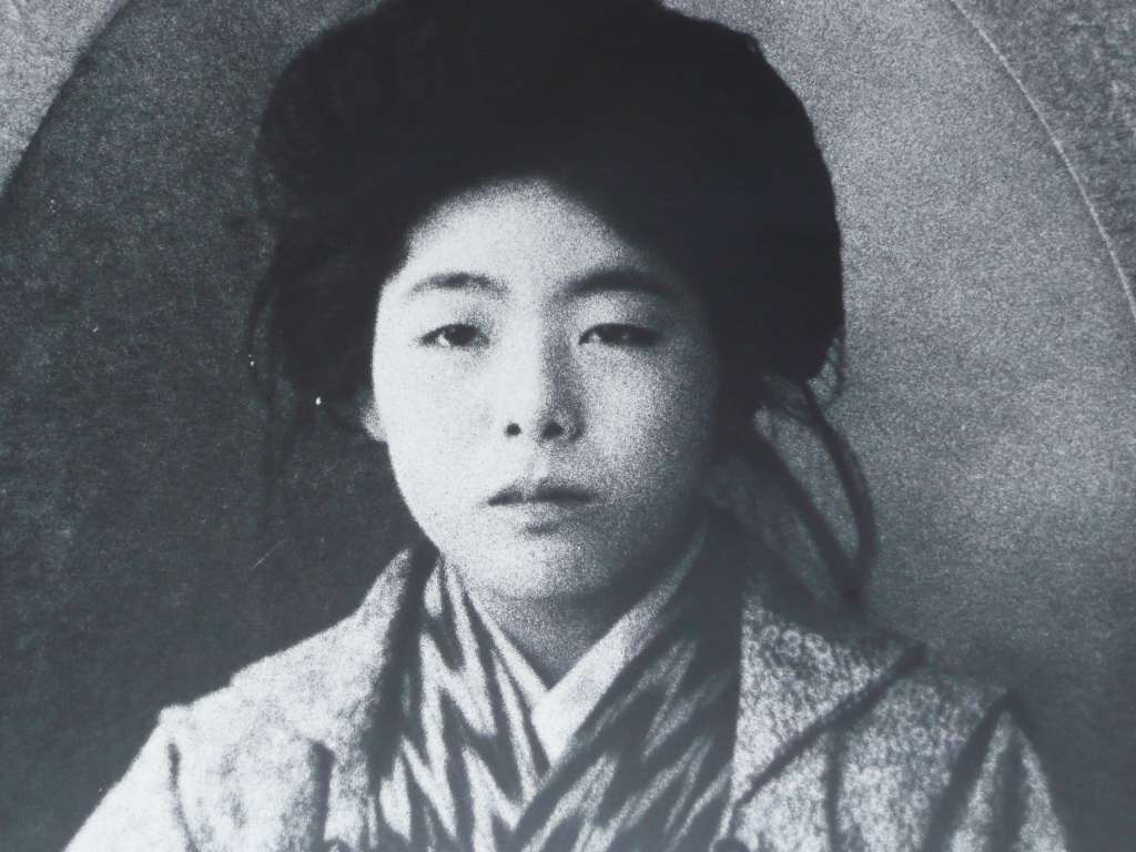 野上  彌生子