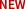 newの画像