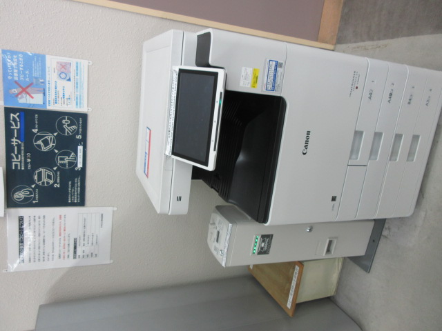 コピー機.JPG