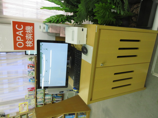 検索機2.jpg