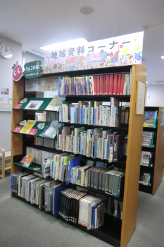 地域資料コーナーの写真
