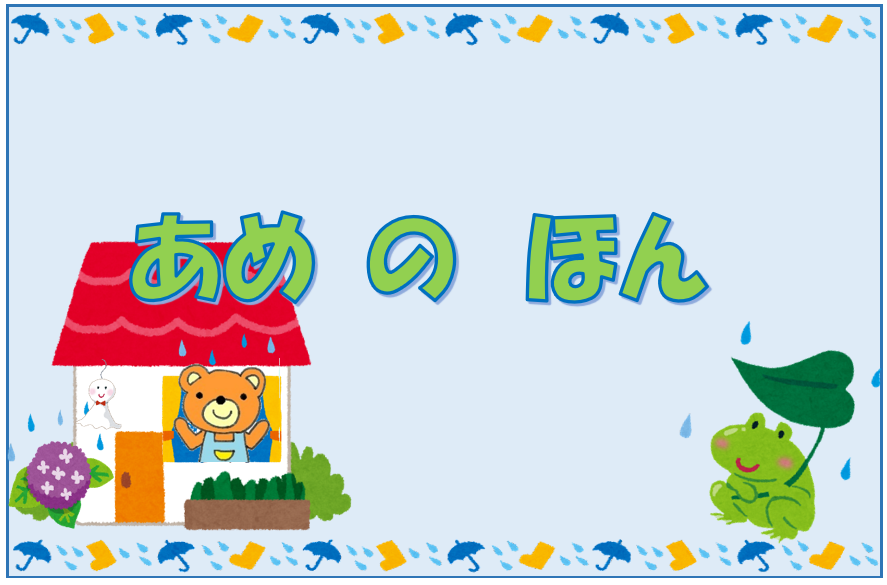スクリーンショット 2026-04-01 141907.png