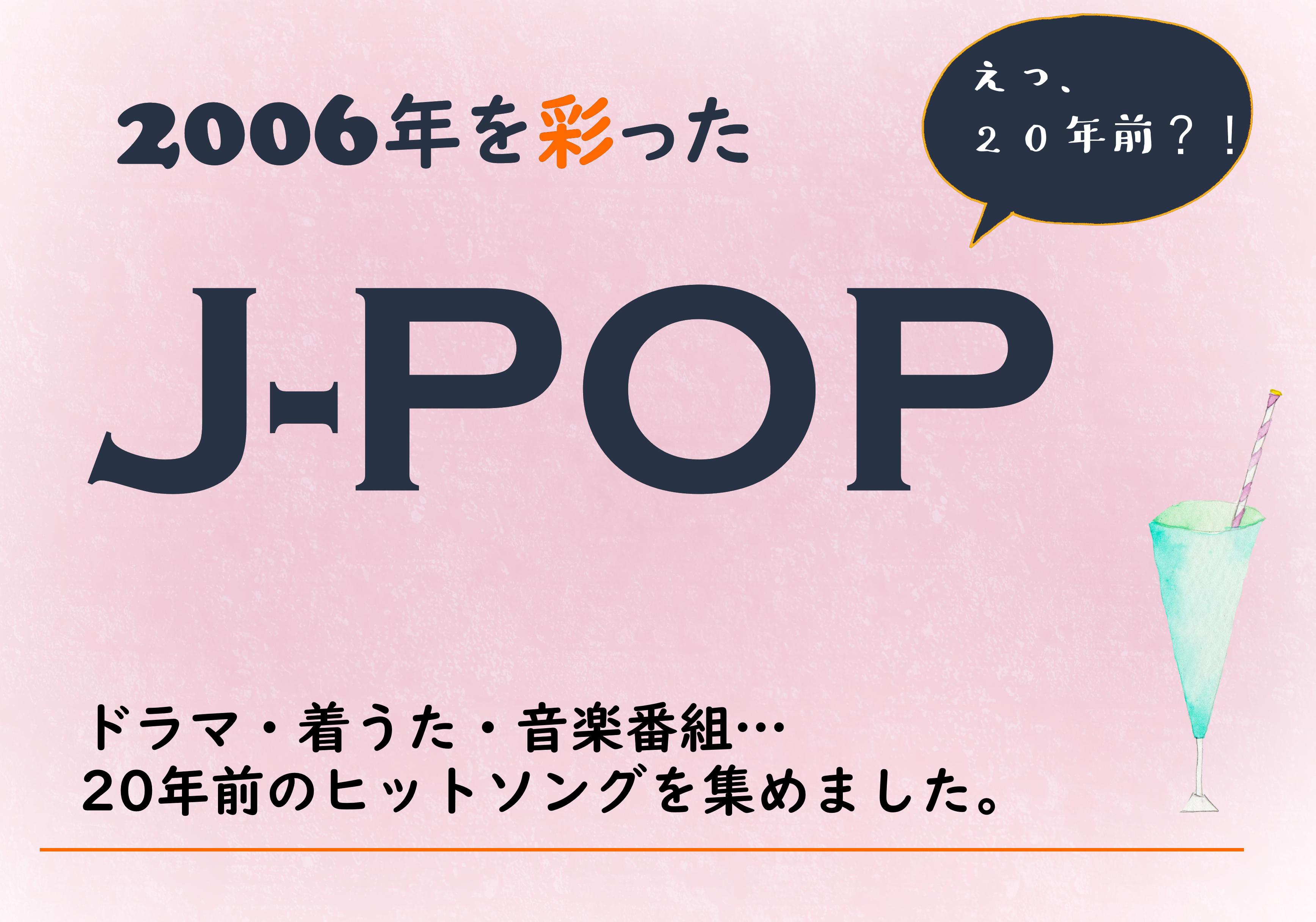 2026.5視聴覚.png